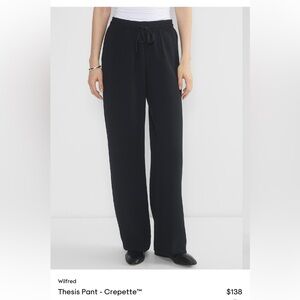 Thesis Drawstring Pants